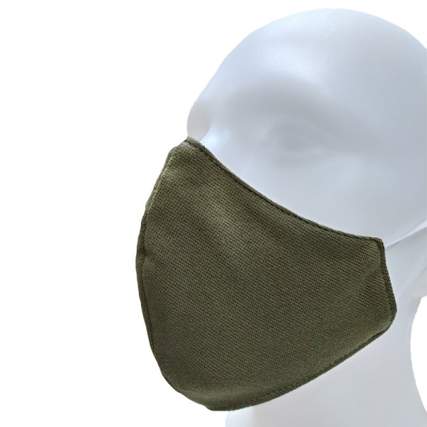 Rúško bavlnené - zelené